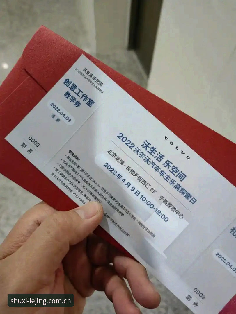 老玩家亲测：从收藏夹到新版首页，乐竞官方入口快速访问的几条实用心得