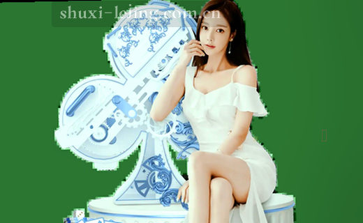 踩过碎石的访客小径